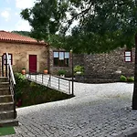 Casa Lagar Da Alagoa 컨트리하우스 *